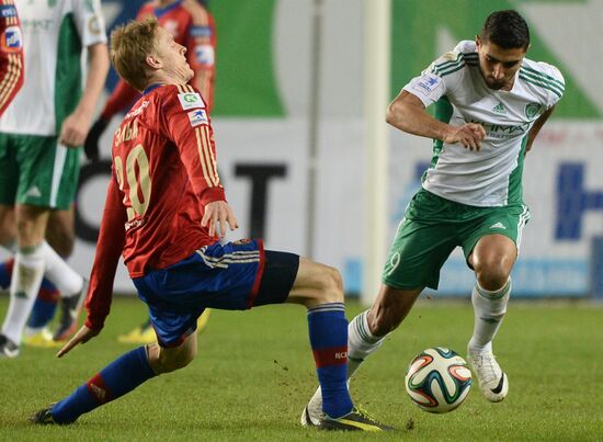 Football. Russia Cup. CSKA vs. Terek