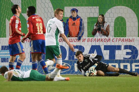 Football. Russia Cup. CSKA vs. Terek