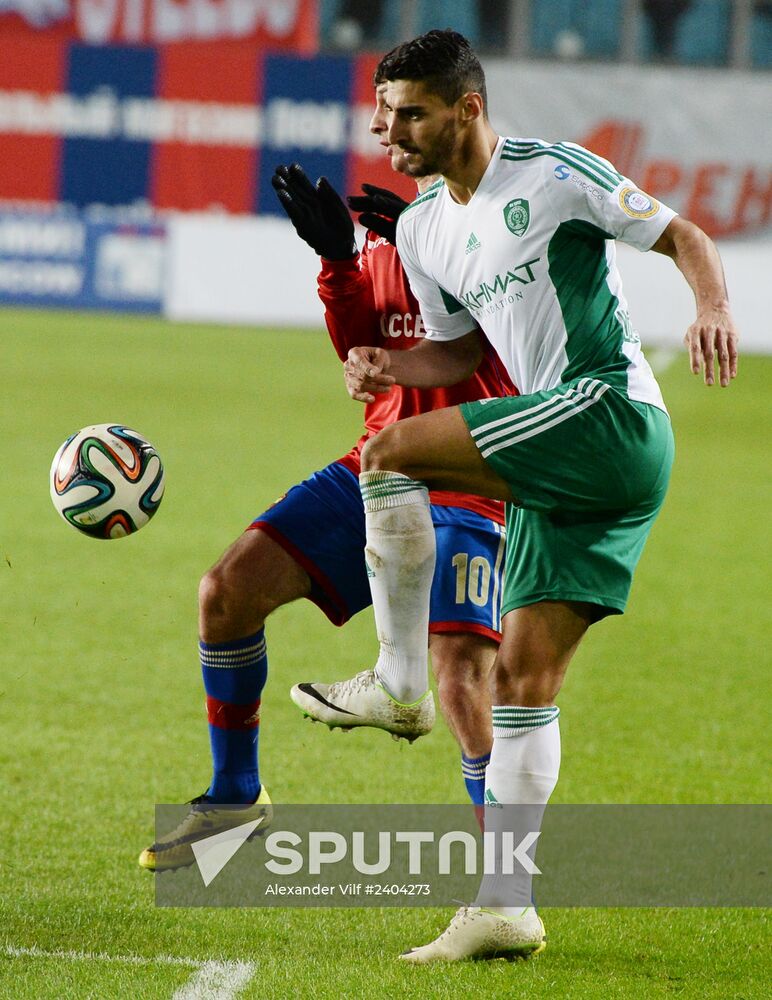 Football. Russia Cup. CSKA vs. Terek