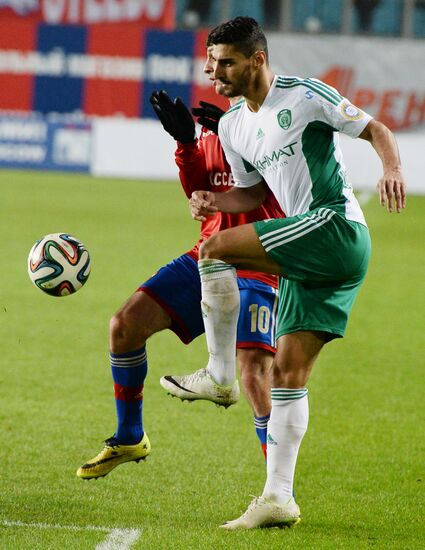 Football. Russia Cup. CSKA vs. Terek
