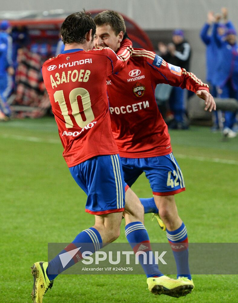 Football. Russia Cup. CSKA vs. Terek