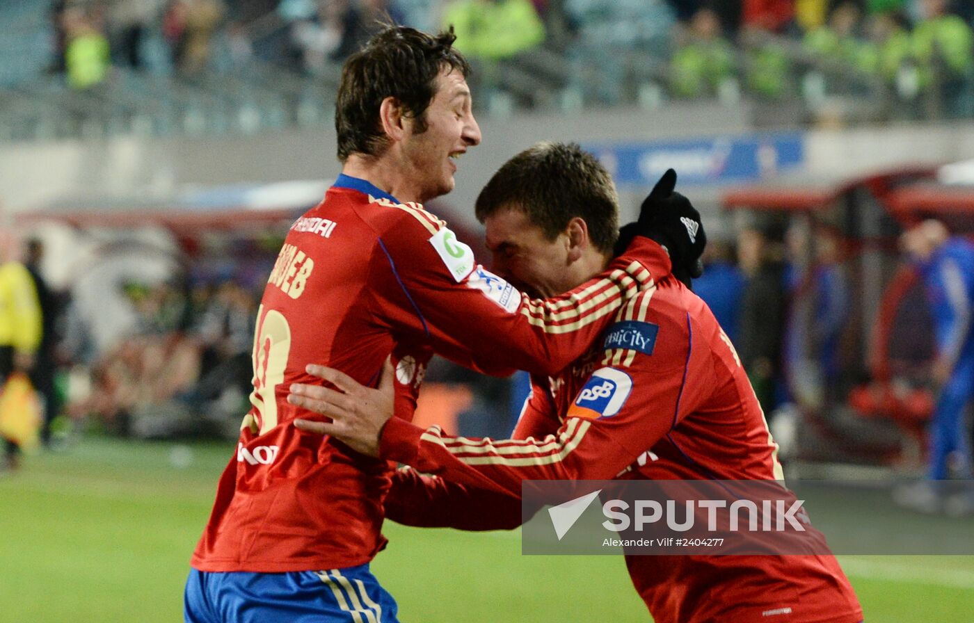 Football. Russia Cup. CSKA vs. Terek