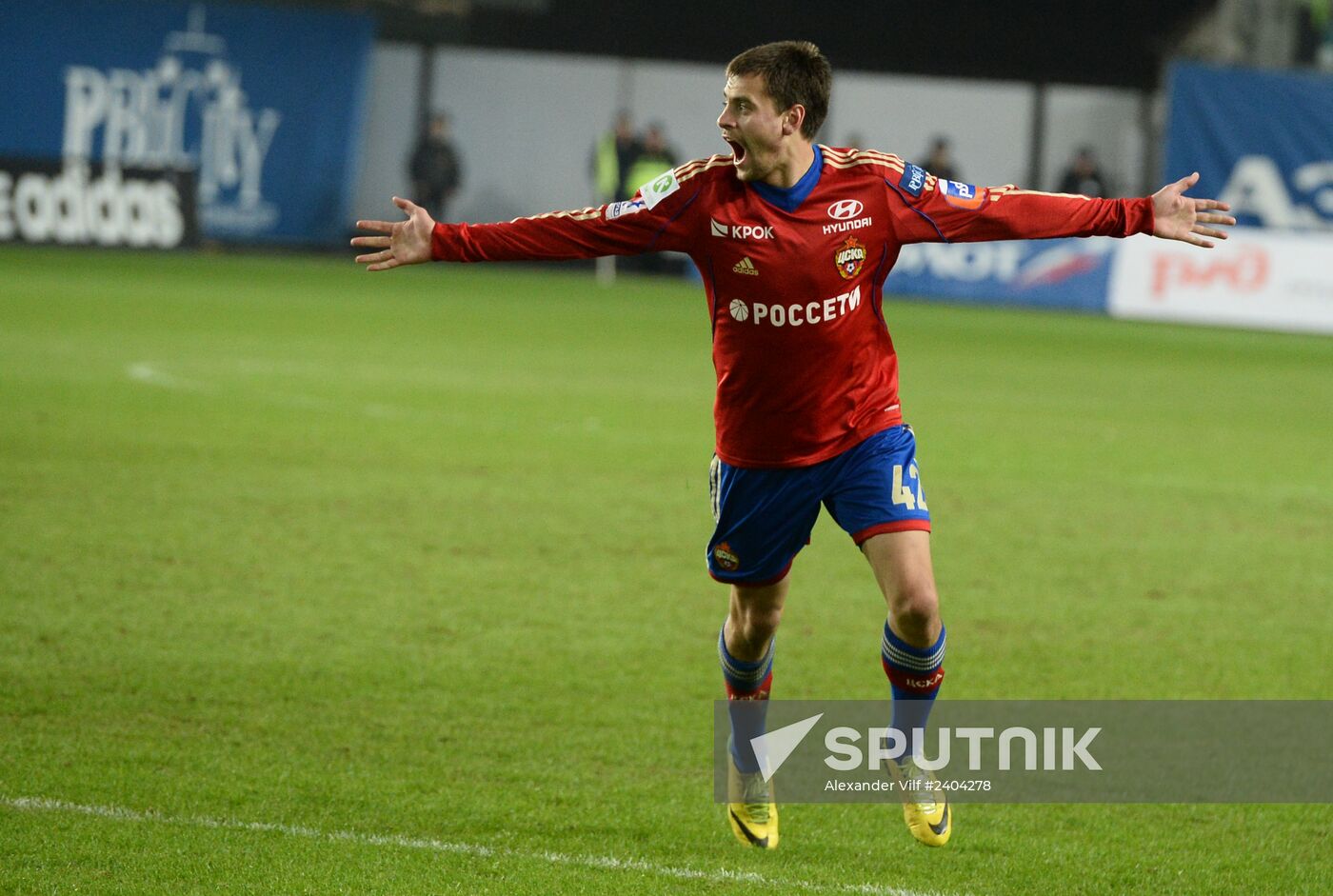 Football. Russia Cup. CSKA vs. Terek