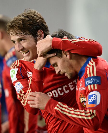 Football. Russia Cup. CSKA vs. Terek