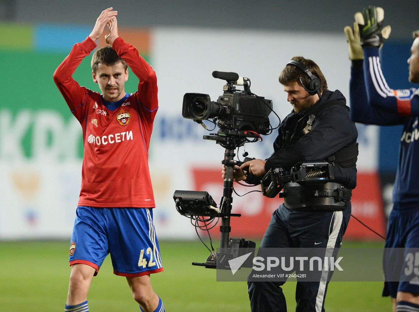 Football. Russia Cup. CSKA vs. Terek
