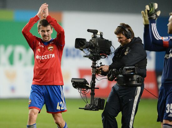 Football. Russia Cup. CSKA vs. Terek
