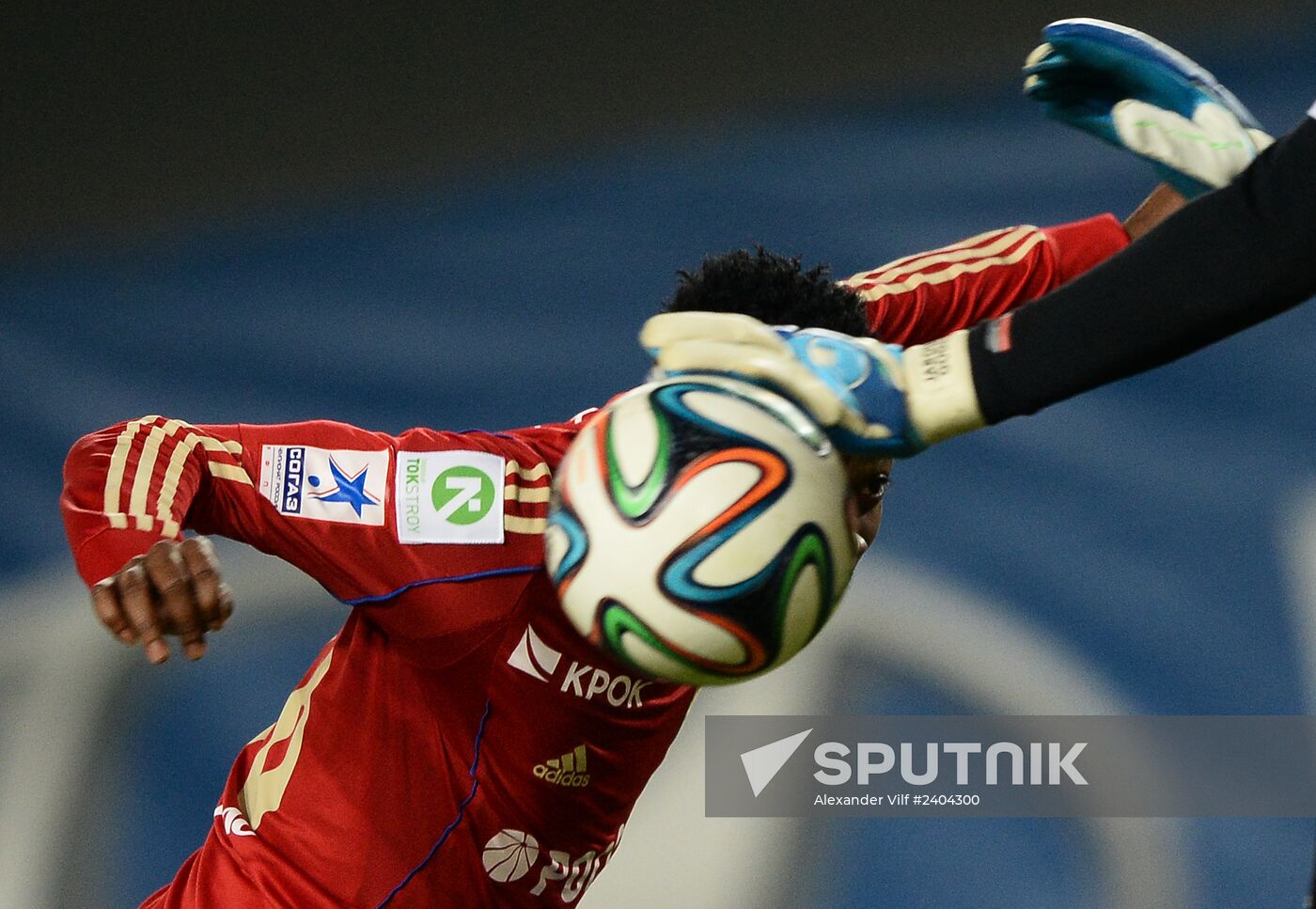 Football. Russia Cup. CSKA vs. Terek