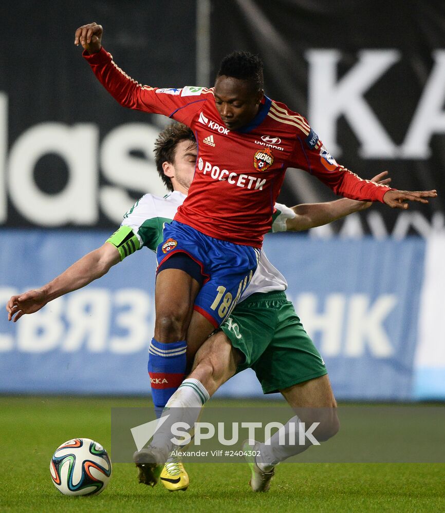 Football. Russia Cup. CSKA vs. Terek