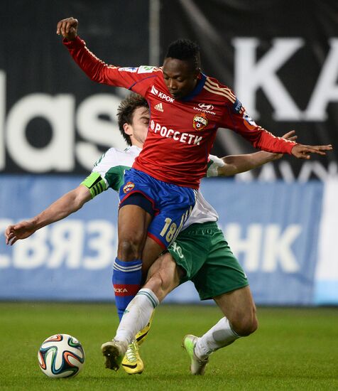 Football. Russia Cup. CSKA vs. Terek