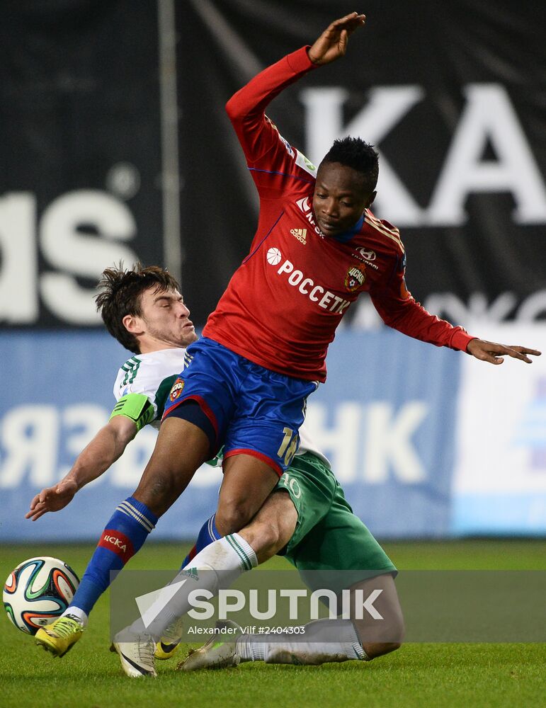 Football. Russia Cup. CSKA vs. Terek