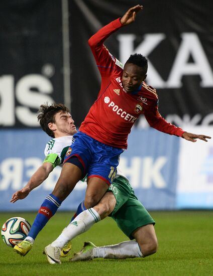 Football. Russia Cup. CSKA vs. Terek