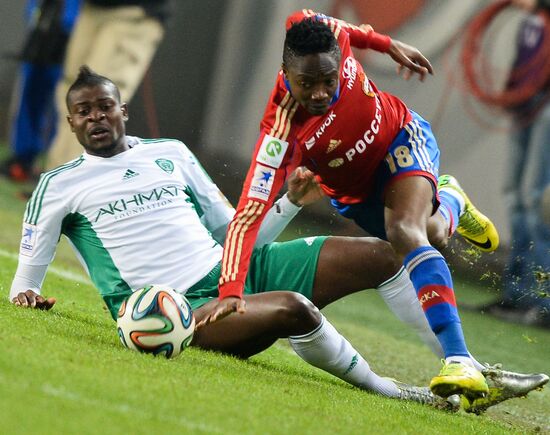 Football. Russia Cup. CSKA vs. Terek