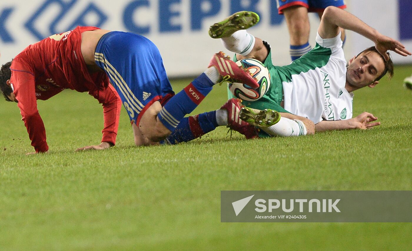Football. Russia Cup. CSKA vs. Terek