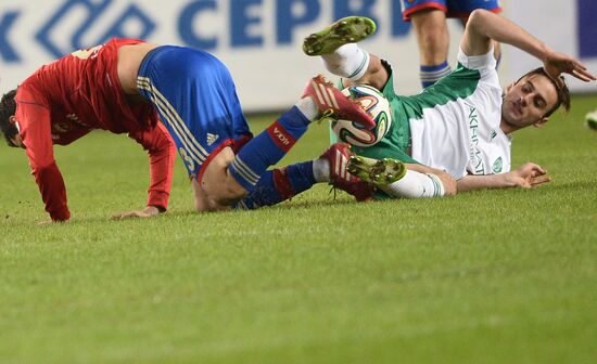 Football. Russia Cup. CSKA vs. Terek