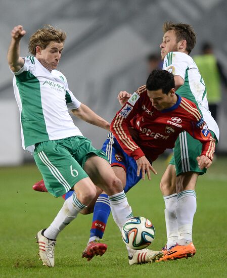 Football. Russia Cup. CSKA vs. Terek