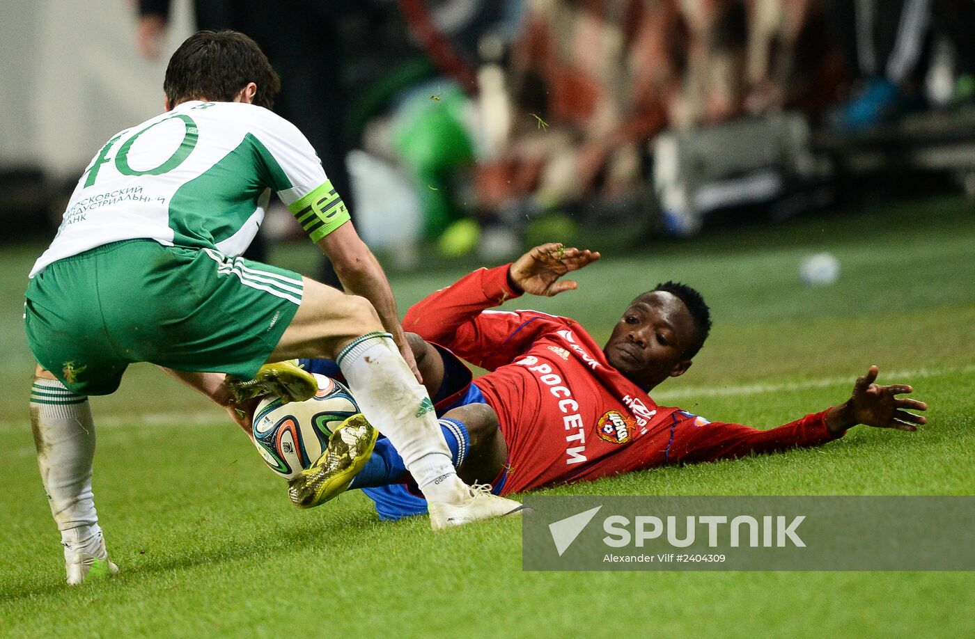 Football. Russia Cup. CSKA vs. Terek