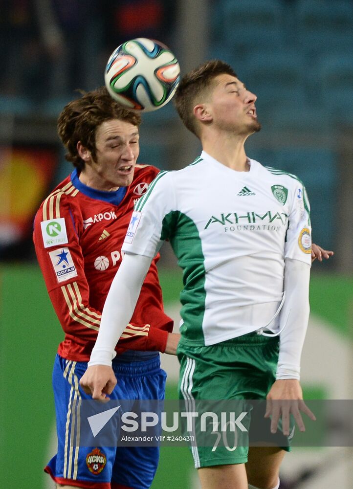 Football. Russia Cup. CSKA vs. Terek