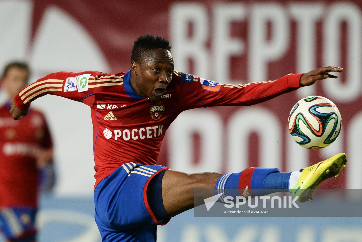 Football. Russia Cup. CSKA vs. Terek