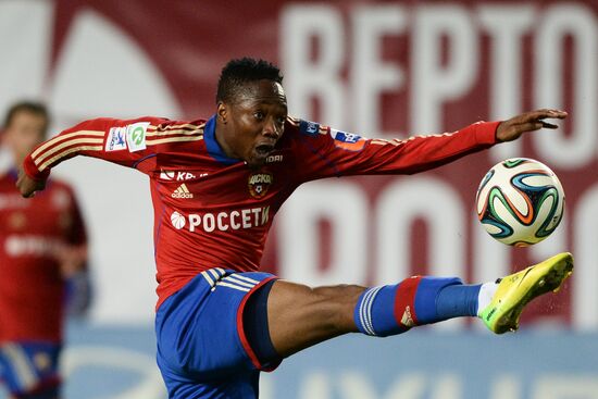 Football. Russia Cup. CSKA vs. Terek