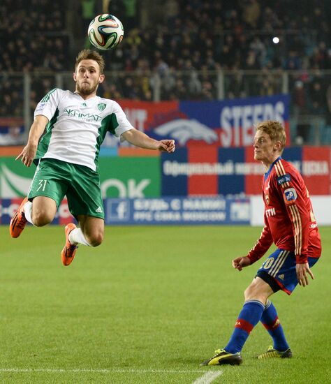 Football. Russia Cup. CSKA vs. Terek