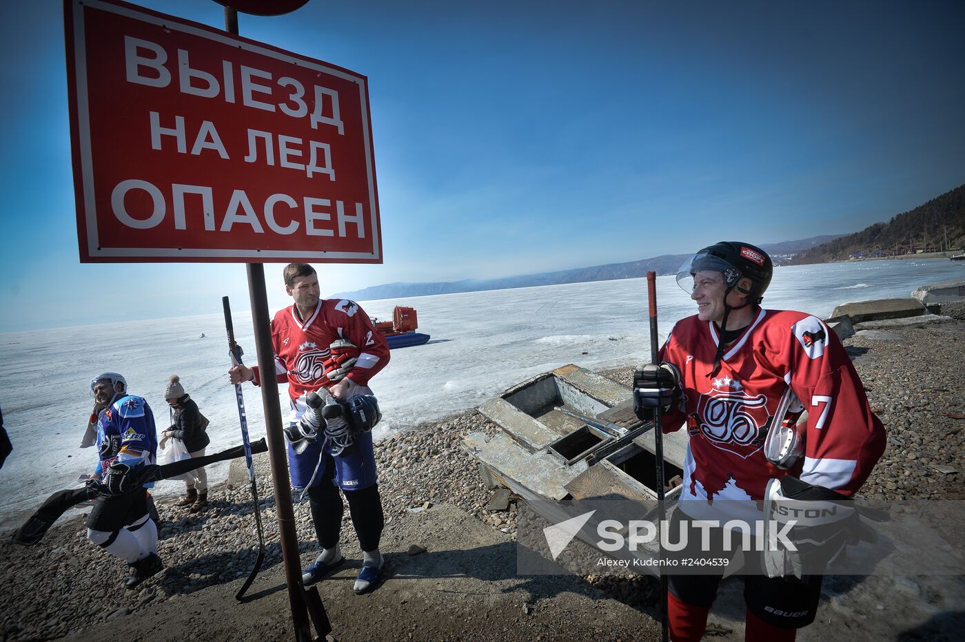 Night Hockey League exhibition match on ice of Lake Baikal