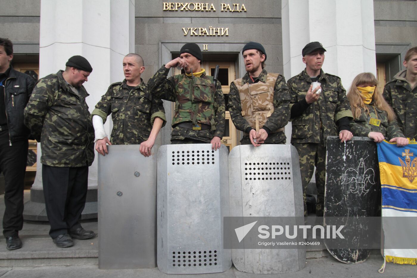Rally for resignation of Ukrainian Interior Minister Arsen Avakov in Kiev