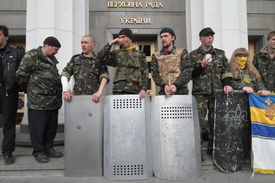 Rally for resignation of Ukrainian Interior Minister Arsen Avakov in Kiev