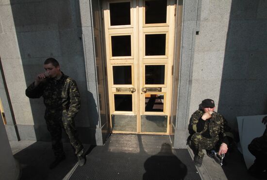 Rally for resignation of Ukrainian Interior Minister Arsen Avakov in Kiev