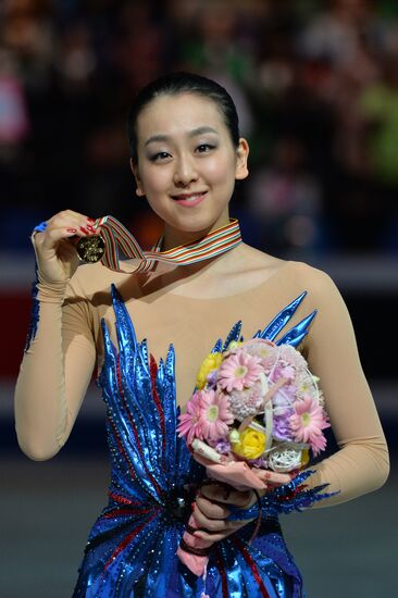 World figure skating championships. Women. Free skating