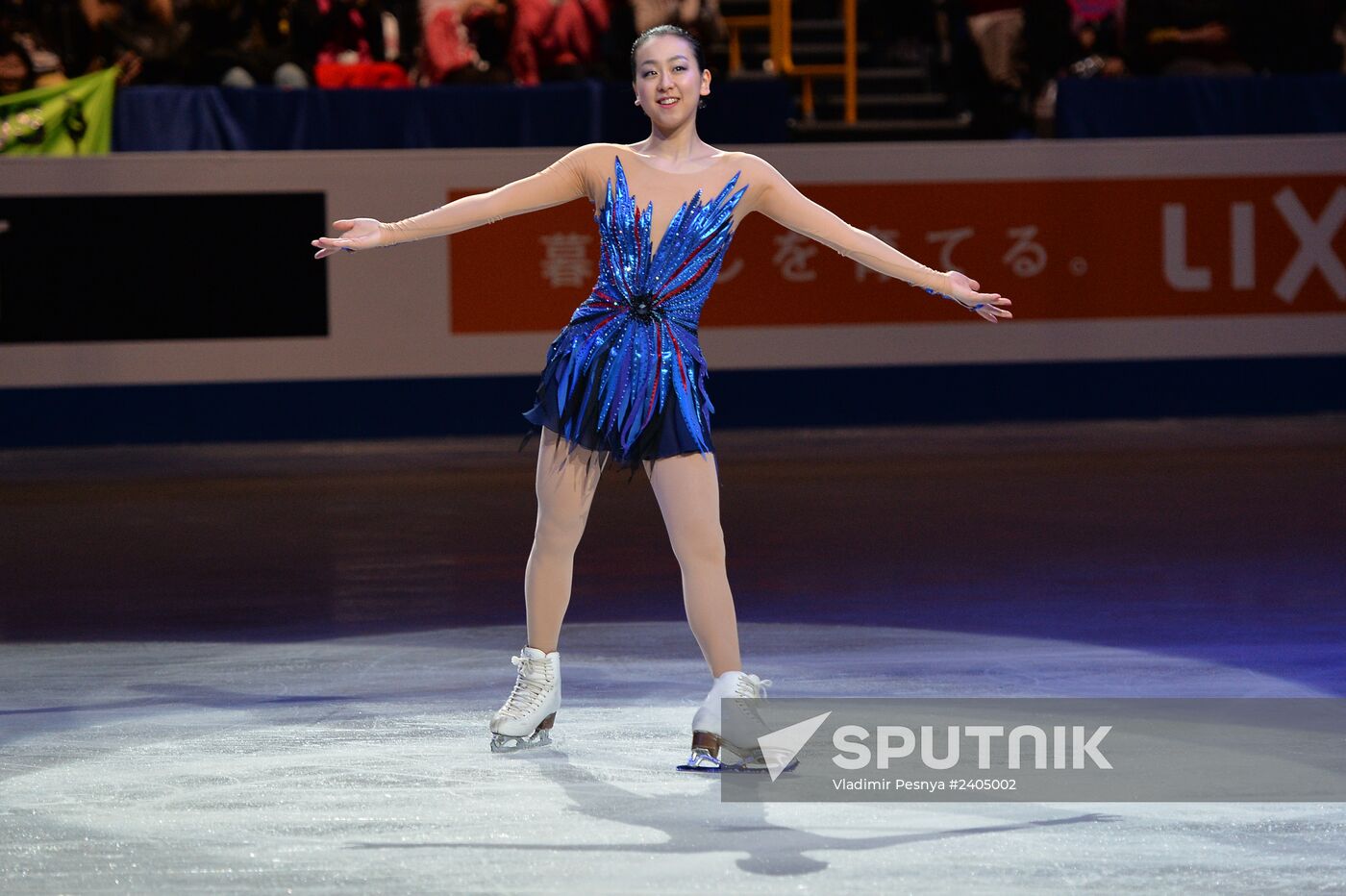 World figure skating championships. Women. Free skating