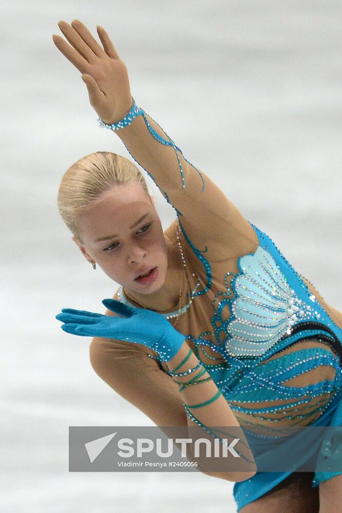 World figure skating championships. Women. Free skating