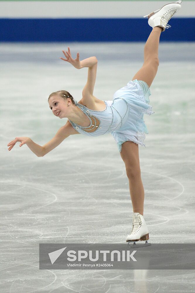 World figure skating championships. Women. Free skating