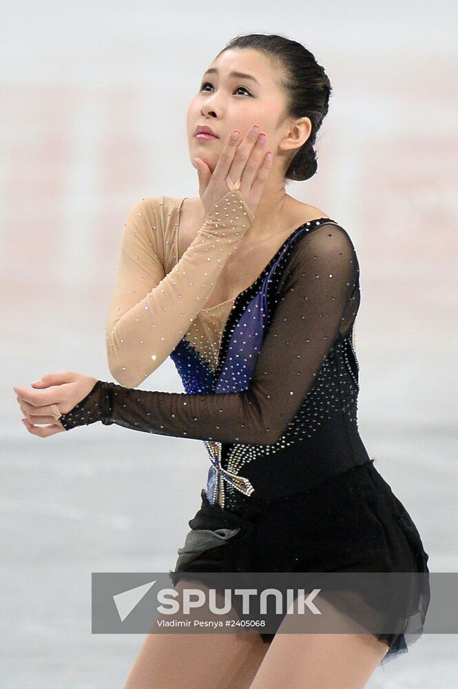World figure skating championships. Women. Free skating