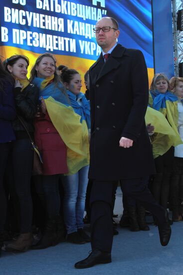 Batkivshchina Party holds convention in Kiev