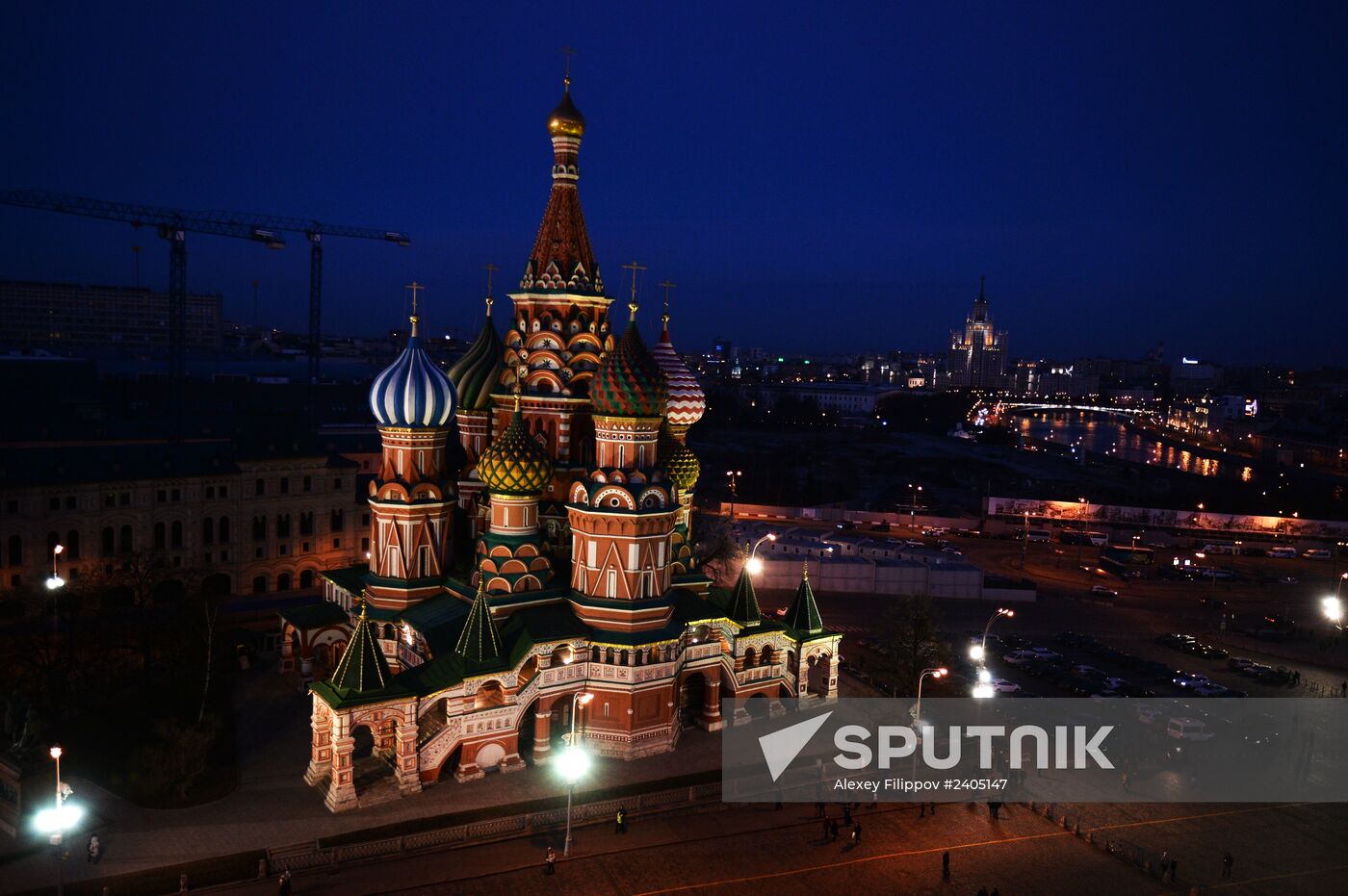 Earth Hour event in Moscow