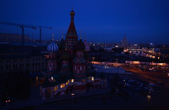 Earth Hour event in Moscow