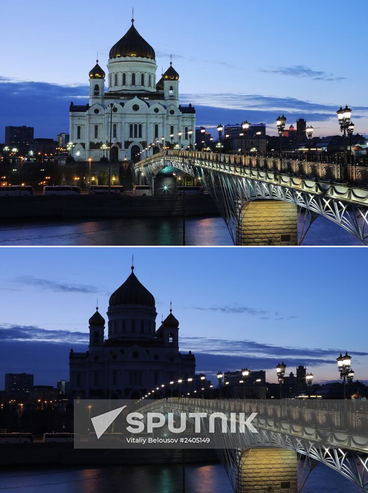Earth Hour event in Moscow
