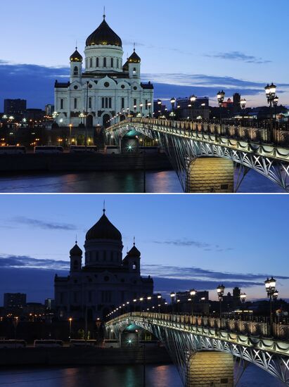 Earth Hour event in Moscow