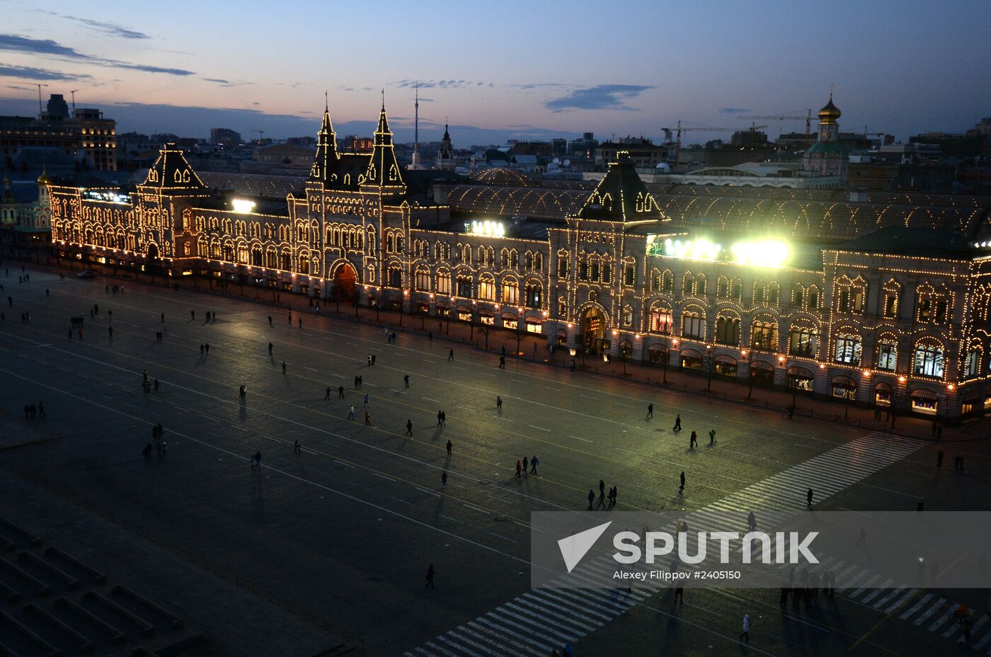 Earth Hour event in Moscow