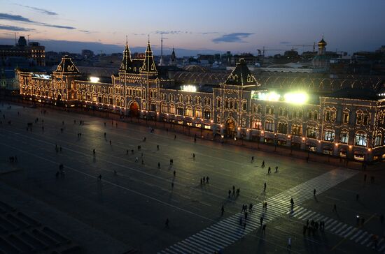 Earth Hour event in Moscow