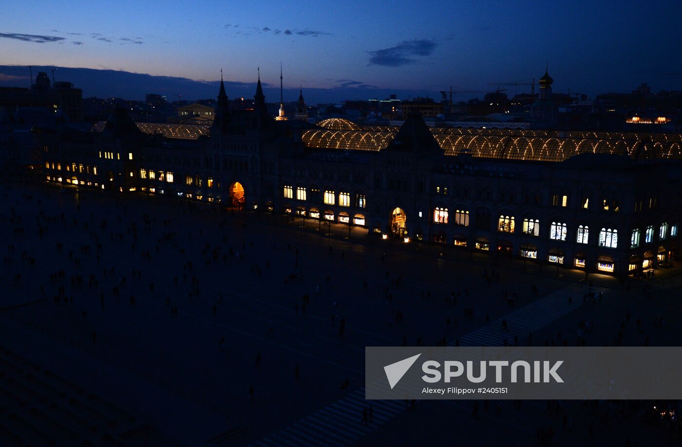 Earth Hour event in Moscow