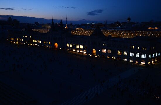 Earth Hour event in Moscow