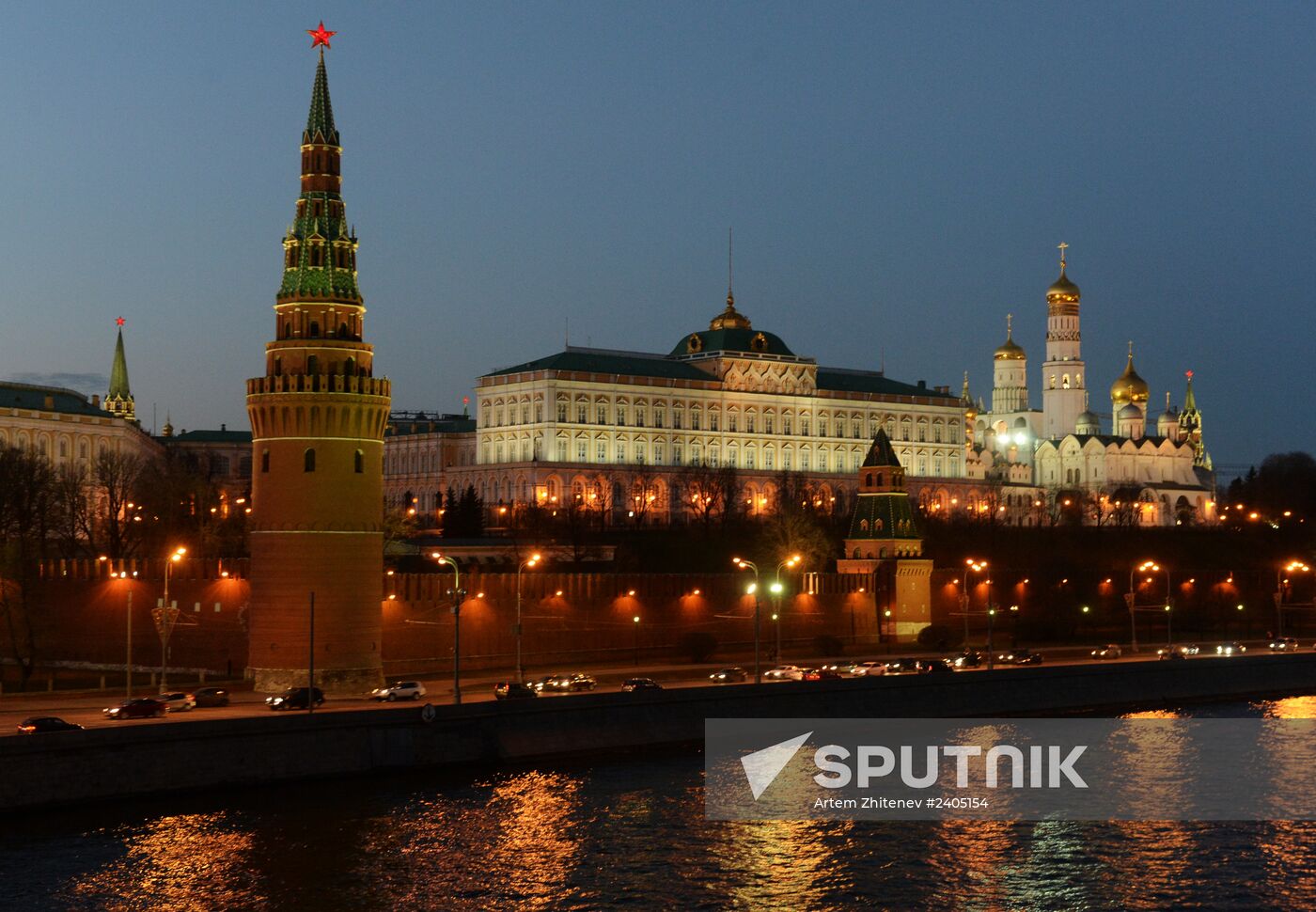 Earth Hour event in Moscow
