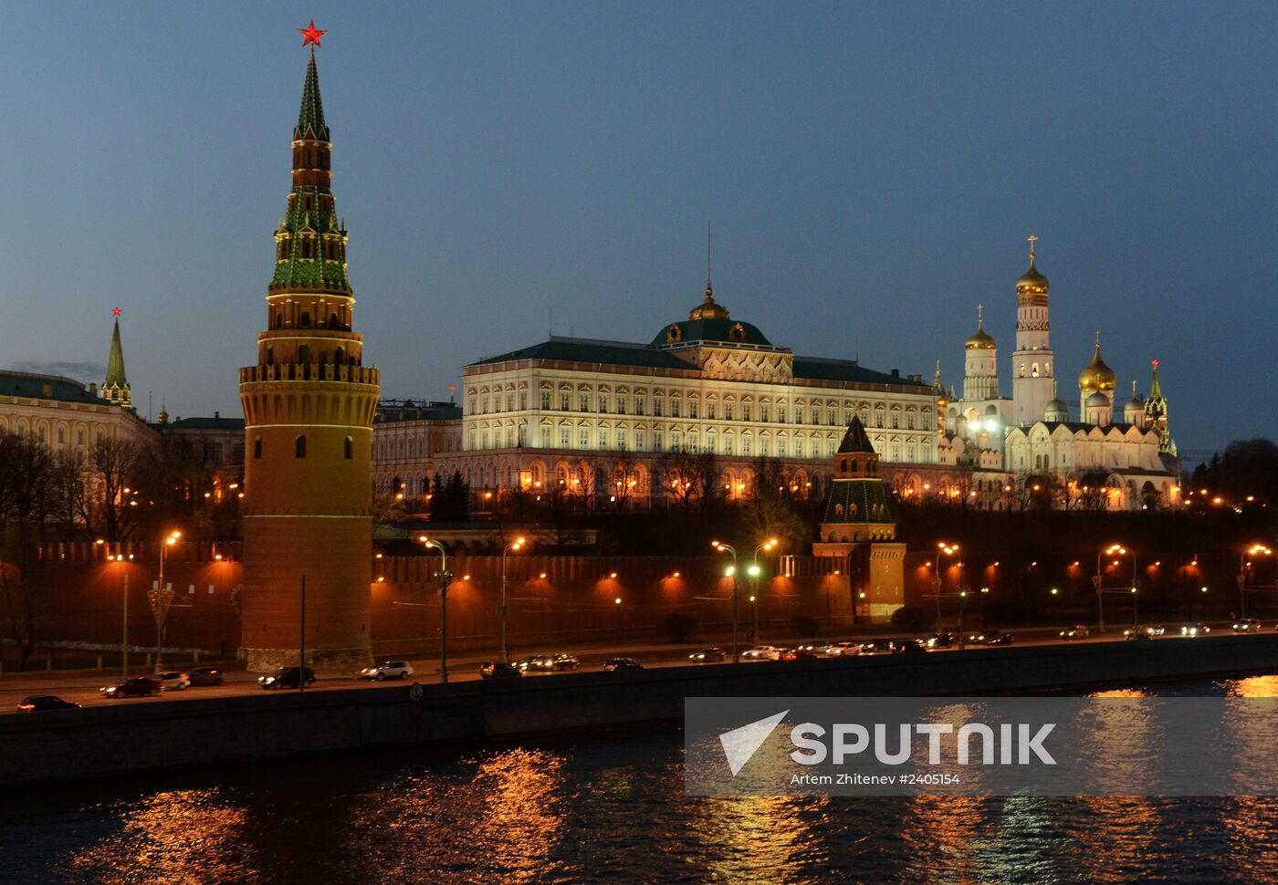 Earth Hour event in Moscow