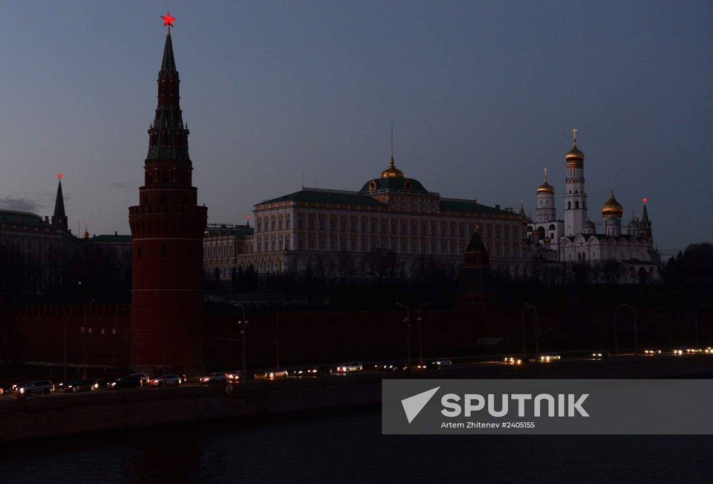 Earth Hour event in Moscow