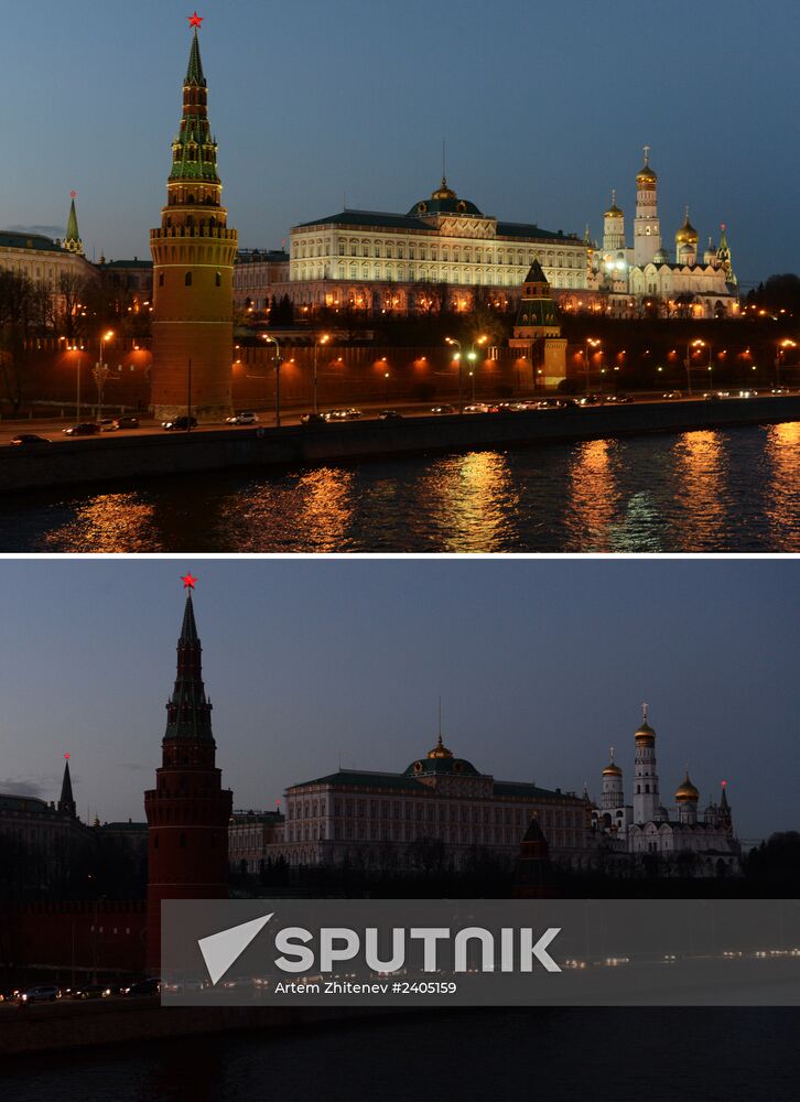Earth Hour event in Moscow