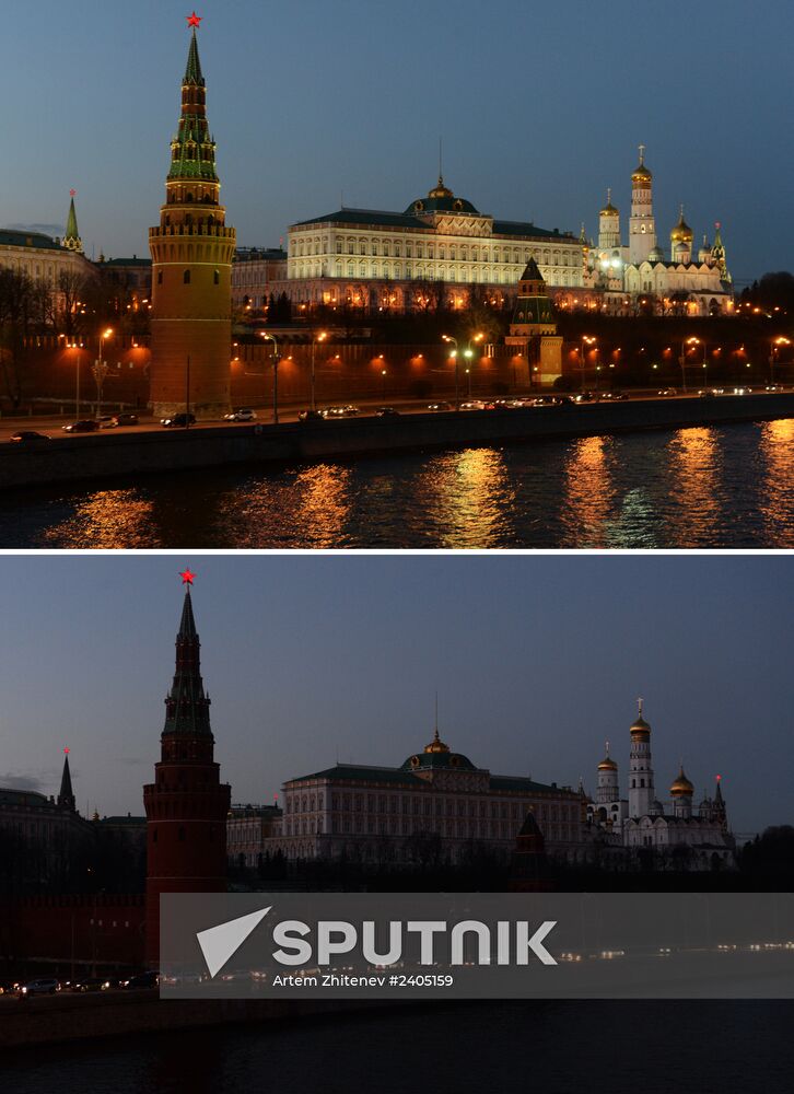 Earth Hour event in Moscow