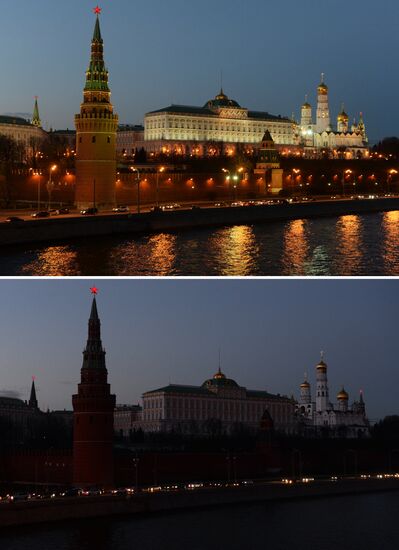 Earth Hour event in Moscow