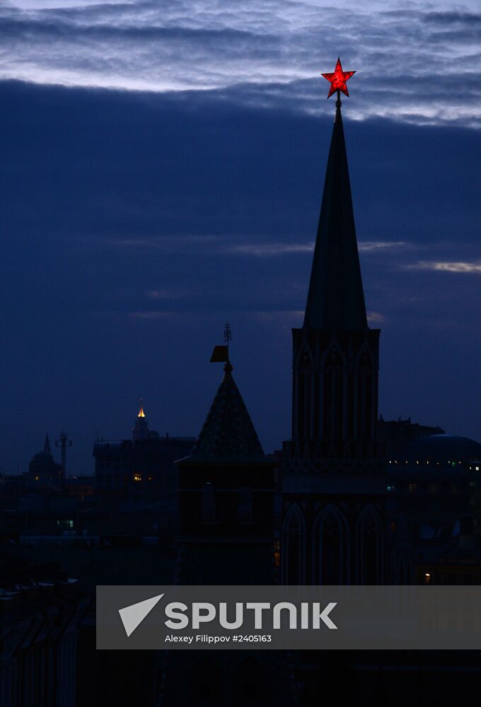 Earth Hour event in Moscow