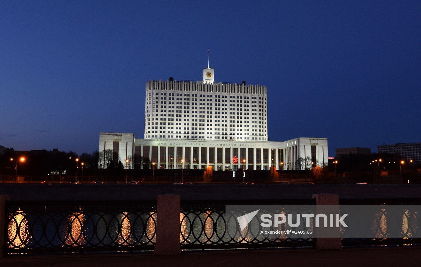 Earth Hour event in Moscow
